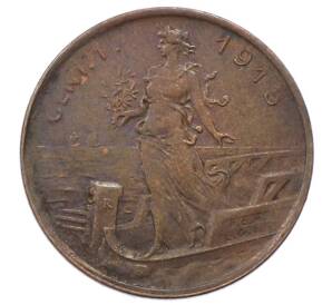 1 чентезимо 1915 года Италия — Фото №1