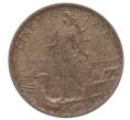 Монета 1 чентезимо 1916 года Италия (Артикул: M2-91536) — Фото №1