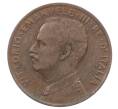 Монета 1 чентезимо 1916 года Италия (Артикул: M2-91537) — Фото №2
