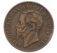 Монета 1 чентезимо 1867 года M Италия (Артикул: M2-91547) — Фото №2
