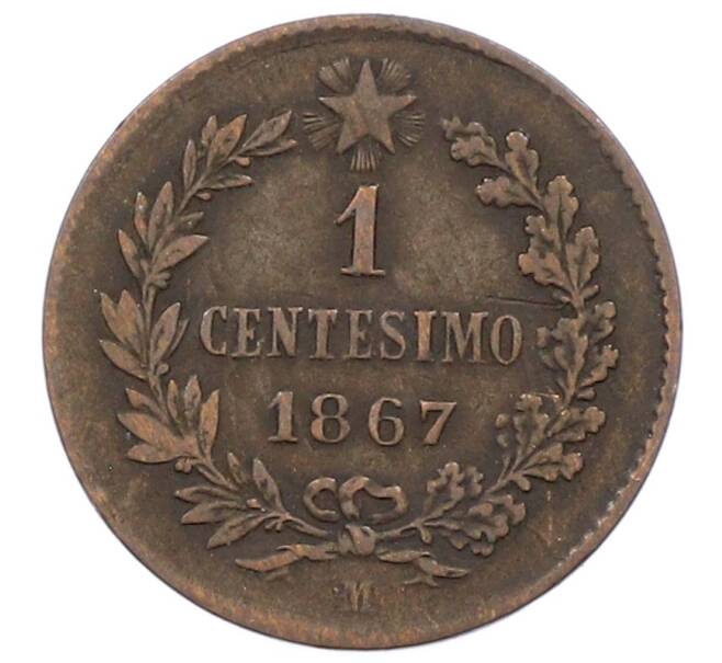 Монета 1 чентезимо 1867 года M Италия (Артикул: M2-91552) — Фото №1