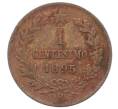 Монета 1 чентезимо 1895 года Италия (Артикул: M2-91553) — Фото №1