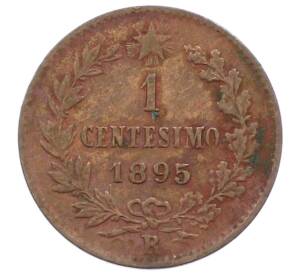 1 чентезимо 1895 года Италия — Фото №1