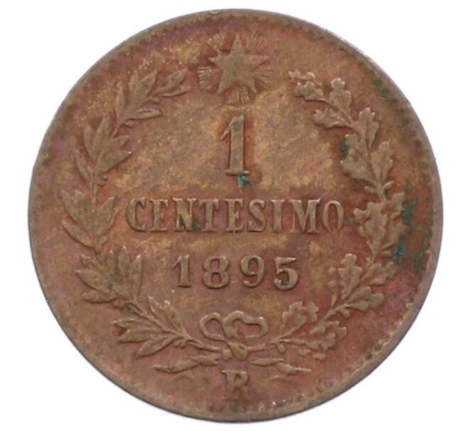 Монета 1 чентезимо 1895 года Италия (Артикул: M2-91553) — Фото №1