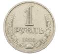 Монета 1 рубль 1986 года (Артикул: T11-30761) — Фото №1