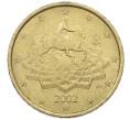 Монета 50 евроцентов 2002 года Италия (Артикул: T11-30765) — Фото №1
