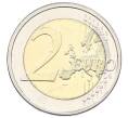 Монета 2 евро 2016 года Финляндия «90 лет со дня смерти Эйно Лейно» (Артикул: T11-30618) — Фото №2