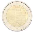Монета 2 евро 2019 года Испания «ЮНЕСКО — Авила» (Артикул: T11-30642) — Фото №1