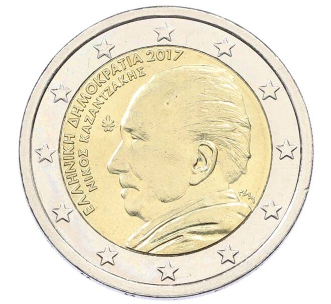 Монета 2 евро 2017 года Греция «60 лет со дня смерти Никоса Казандзакиса» (Артикул: T11-30647) — Фото №1