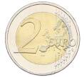 Монета 2 евро 2017 года Греция «60 лет со дня смерти Никоса Казандзакиса» (Артикул: T11-30647) — Фото №2
