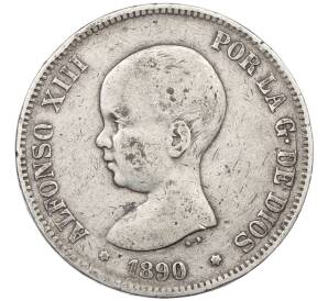 5 песет 1890 года Испания — Фото №1