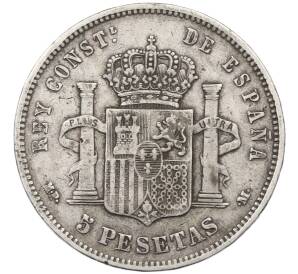 5 песет 1890 года Испания — Фото №2
