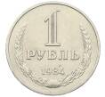 Монета 1 рубль 1984 года (Артикул: K12-73707) — Фото №1