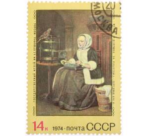 Почтовая марка 14 копеек 1974 года «Девушка за работой — Габриель Метсю» — Фото №1