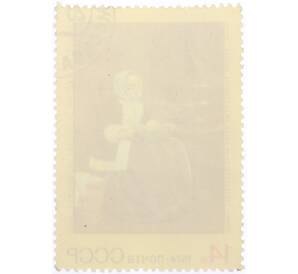 Почтовая марка 14 копеек 1974 года «Девушка за работой — Габриель Метсю» — Фото №2