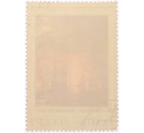 Почтовая марка 4 копейки 1974 года «Чесменский бой — Иван Константинович Айвазовский» — Фото №2