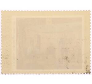 Почтовая марка 2 копейки 1972 года «Заседание сельячейки — Ефим Михайлович Чепцов» — Фото №2