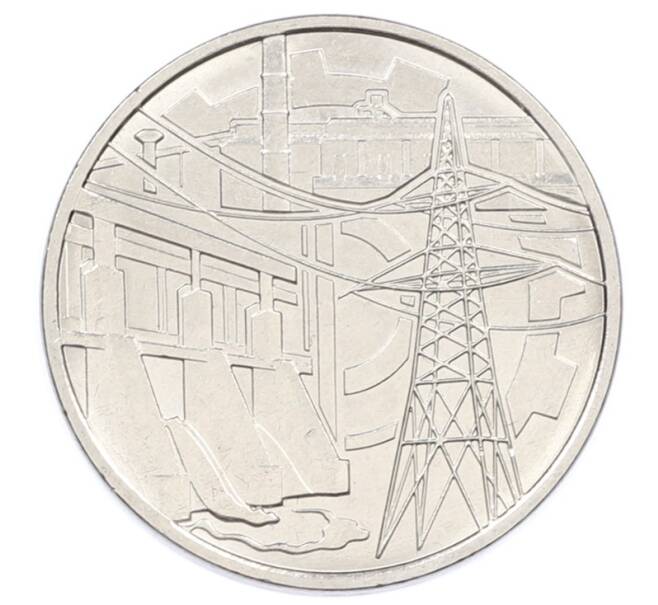 Монета 1 рубль 2019 года Приднестровье «Достояние республики — Промышленность» (Артикул: T11-30852) — Фото №1