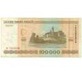 Банкнота 100000 рублей 2000 года Белоруссия (Артикул: T11-30993) — Фото №2