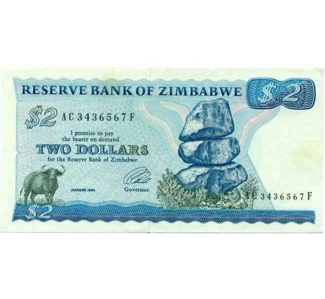 Банкнота 2 доллара 1994 года Зимбабве (Артикул: T11-31004) — Фото №1