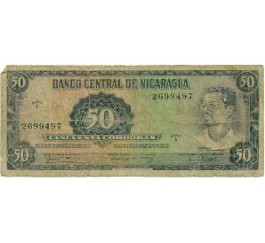 50 кордоб 1979 года Никарагуа — Фото №1