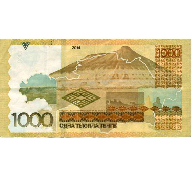 Банкнота 1000 тенге 2014 года Казахстан (Артикул: T11-31013) — Фото №2