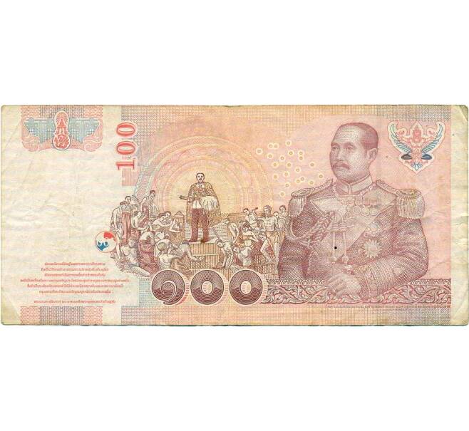 Банкнота 100 бат 2005 года Таиланд (Артикул: T11-31022) — Фото №2