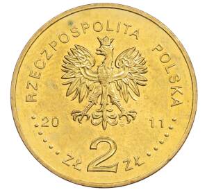 2 злотых 2011 года Польша «Города Польши — Калиш» — Фото №2