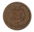 1 цент 1901 года США (Артикул M2-33646)