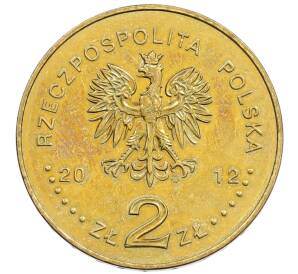 2 злотых 2012 года Польша «120 лет со дня рождения Стефана Банаха» — Фото №2