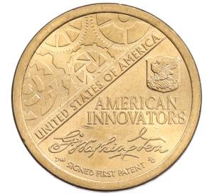 1 доллар 2018 года (Р) США «Американские Инновации — Первый патент» — Фото №1