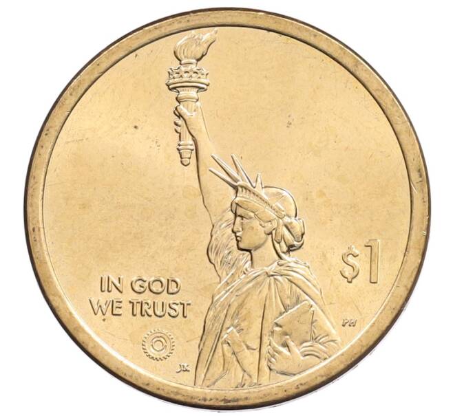Монета 1 доллар 2022 года (D) США «Американские инновации — Яхта Натанаэля Херрешоффа» (Артикул: T11-31060) — Фото №2