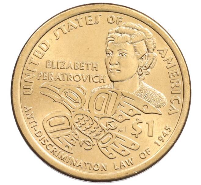 Монета 1 доллар 2020 года (D) США «Коренные американцы (Сакагавея) — Элизабет Ператрович и Закон о борьбе с дискриминацией 1945 года» (Артикул: T11-31065) — Фото №1