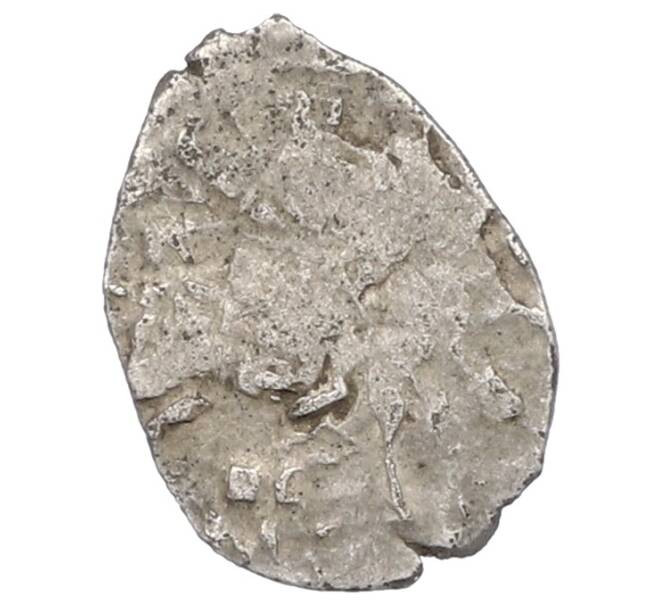 Монета 1 копейка 1613-1648 года Михаил Федорович (Москва) (Артикул: K27-87160) — Фото №1
