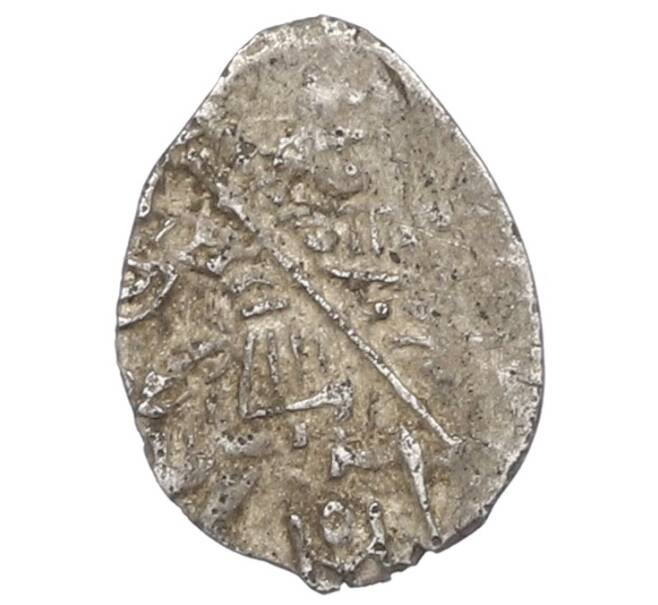 Монета 1 копейка 1613-1648 года Михаил Федорович (Москва) (Артикул: K27-87161) — Фото №1