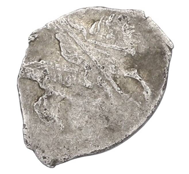 Монета 1 копейка 1613-1648 года Михаил Федорович (Москва) (Артикул: K27-87169) — Фото №1