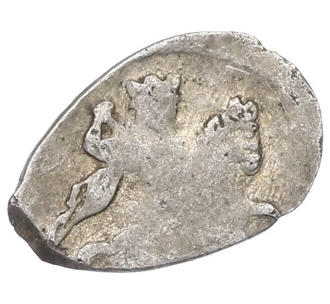 Монета 1 копейка 1613-1648 года Михаил Федорович (Москва) (Артикул: K27-87170) — Фото №1