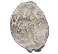 Монета 1 копейка 1613-1648 года Михаил Федорович (Москва) (Артикул: K27-87171) — Фото №1