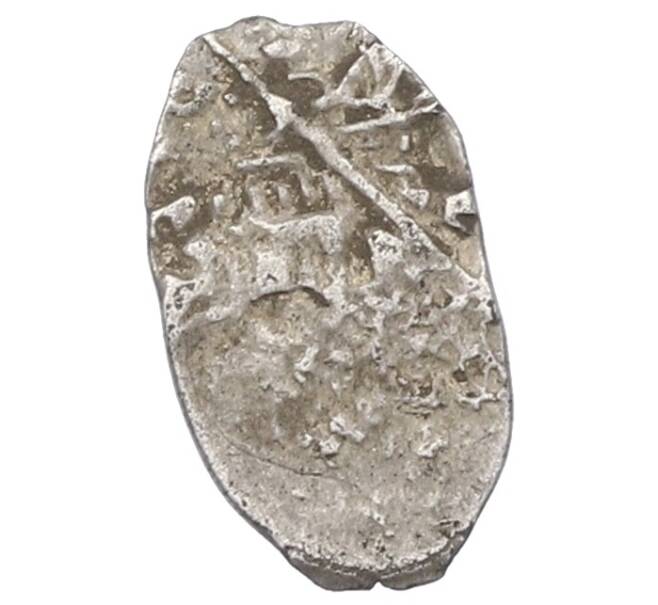 Монета 1 копейка 1613-1648 года Михаил Федорович (Москва) (Артикул: K27-87172) — Фото №1