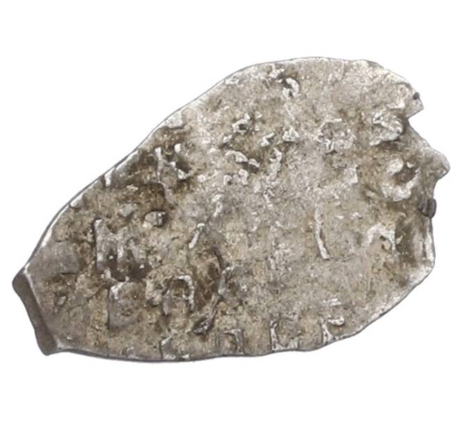 Монета 1 копейка 1613-1648 года Михаил Федорович (Москва) (Артикул: K27-87174) — Фото №2