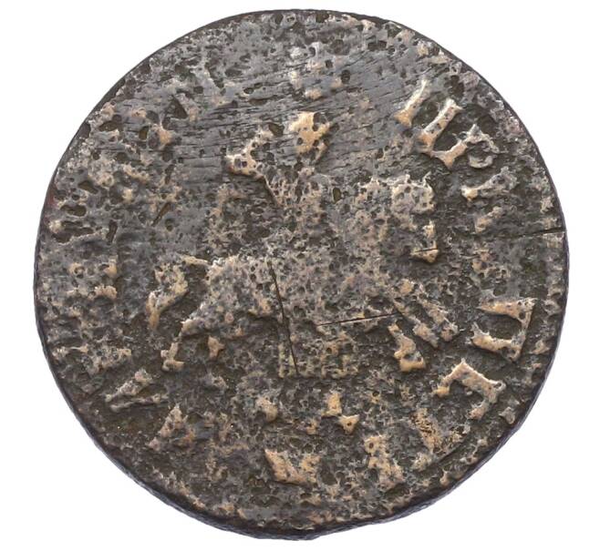 Монета Копейка 1705 года МД (Артикул: K27-87214) — Фото №2