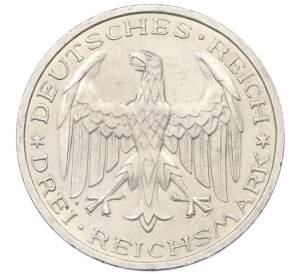 3 рейхсмарки 1927 года Германия «400 лет Марбургскому университету имени Филиппа» — Фото №2