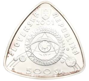 500 крон 2001 года Словакия «Третье тысячелетие» — Фото №2