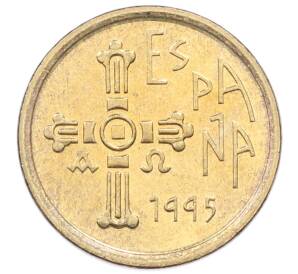 5 песет 1995 года Испания «Астурия»