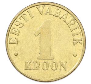 1 крона 2001 года Эстония — Фото №2
