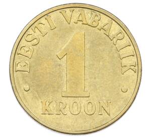 1 крона 2001 года Эстония — Фото №2