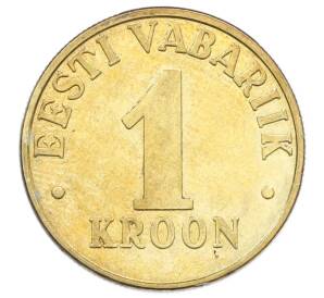 1 крона 2001 года Эстония — Фото №2