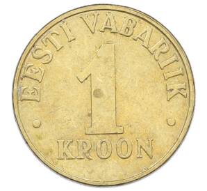 1 крона 2001 года Эстония — Фото №2