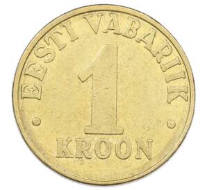 1 крона 2001 года Эстония — Фото №2