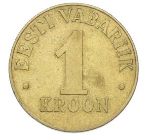 1 крона 1998 года Эстония — Фото №2